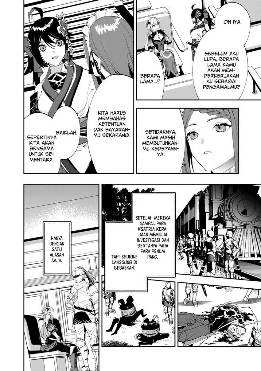 Chapter 2 - halaman 26