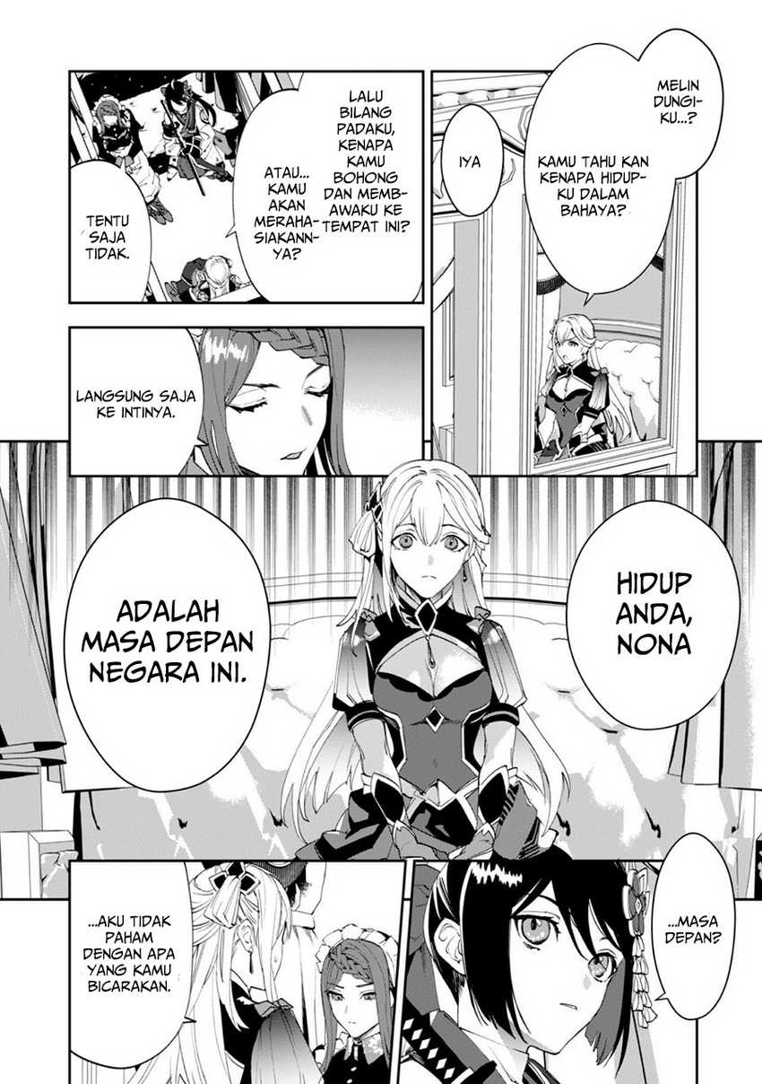 Chapter 2 - halaman 30
