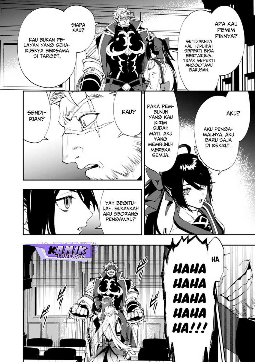 Chapter 2 - halaman 4