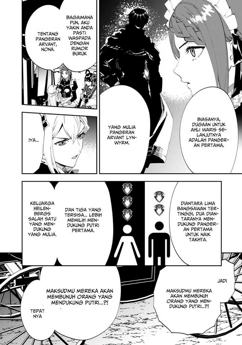 Chapter 2 - halaman 32