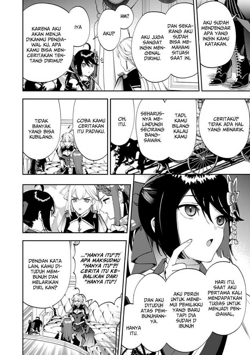 Chapter 2 - halaman 36
