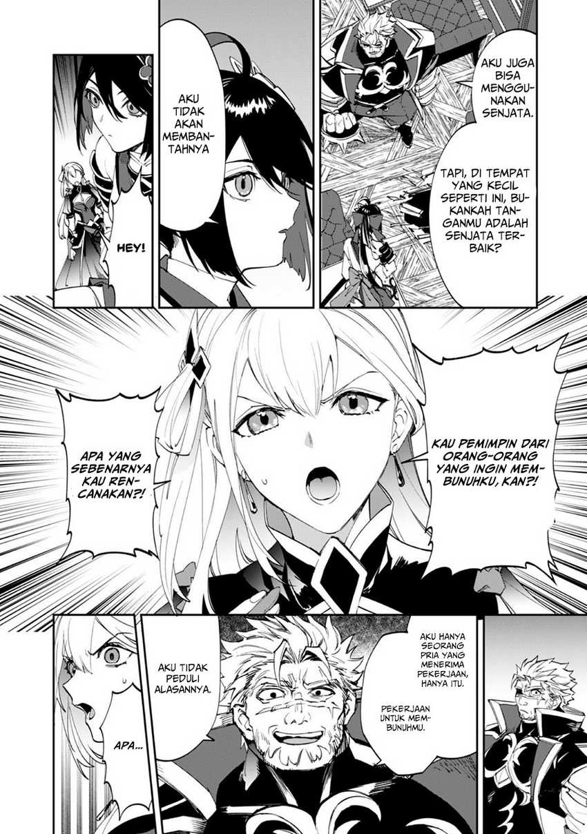 Chapter 2 - halaman 6