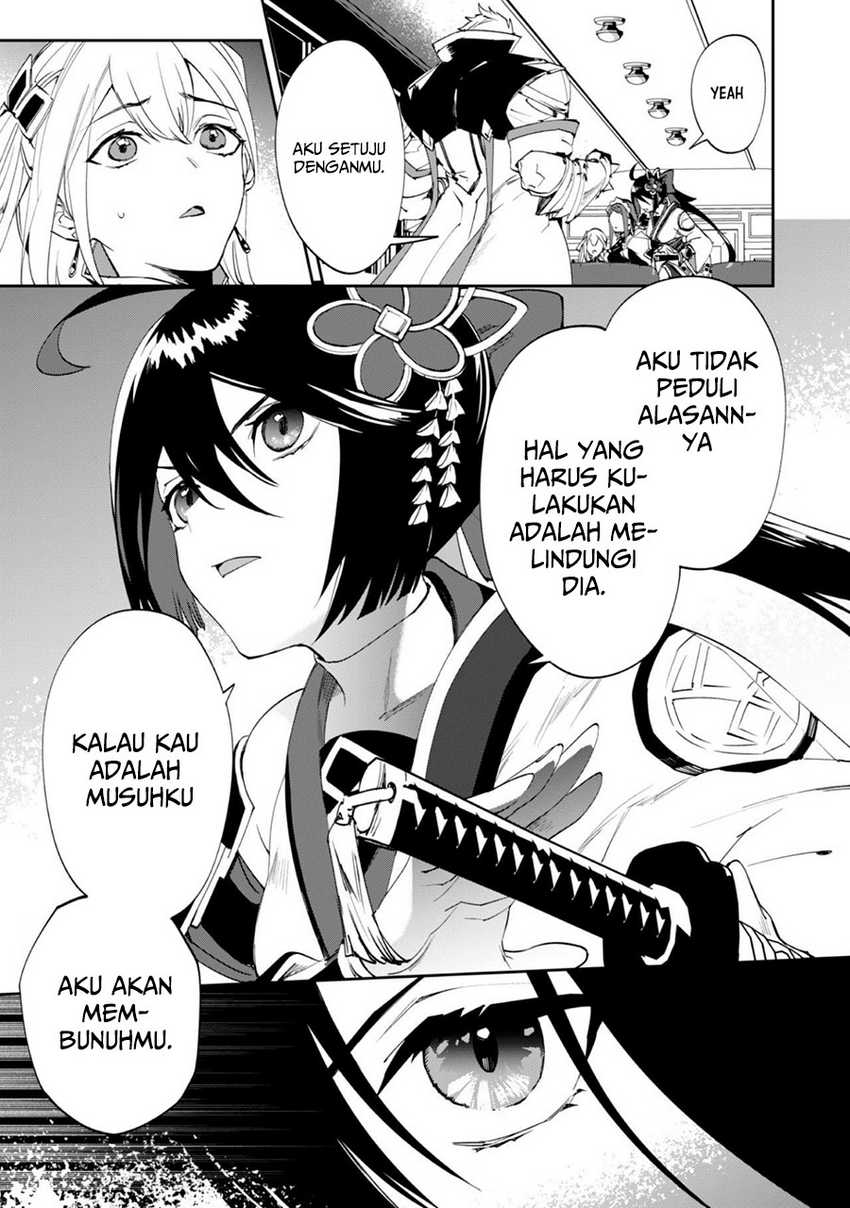 Chapter 2 - halaman 7