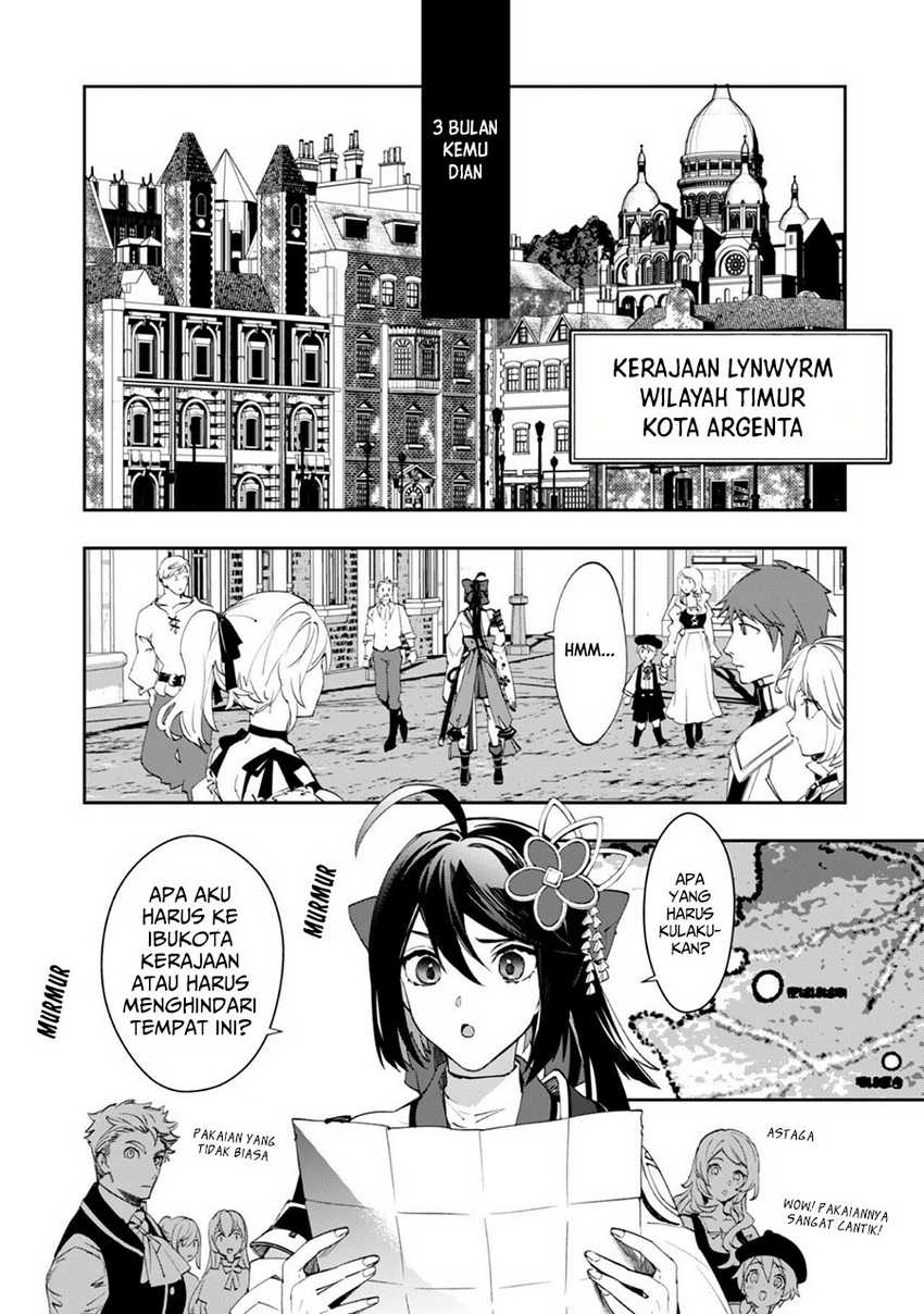 Chapter 1 - halaman 12