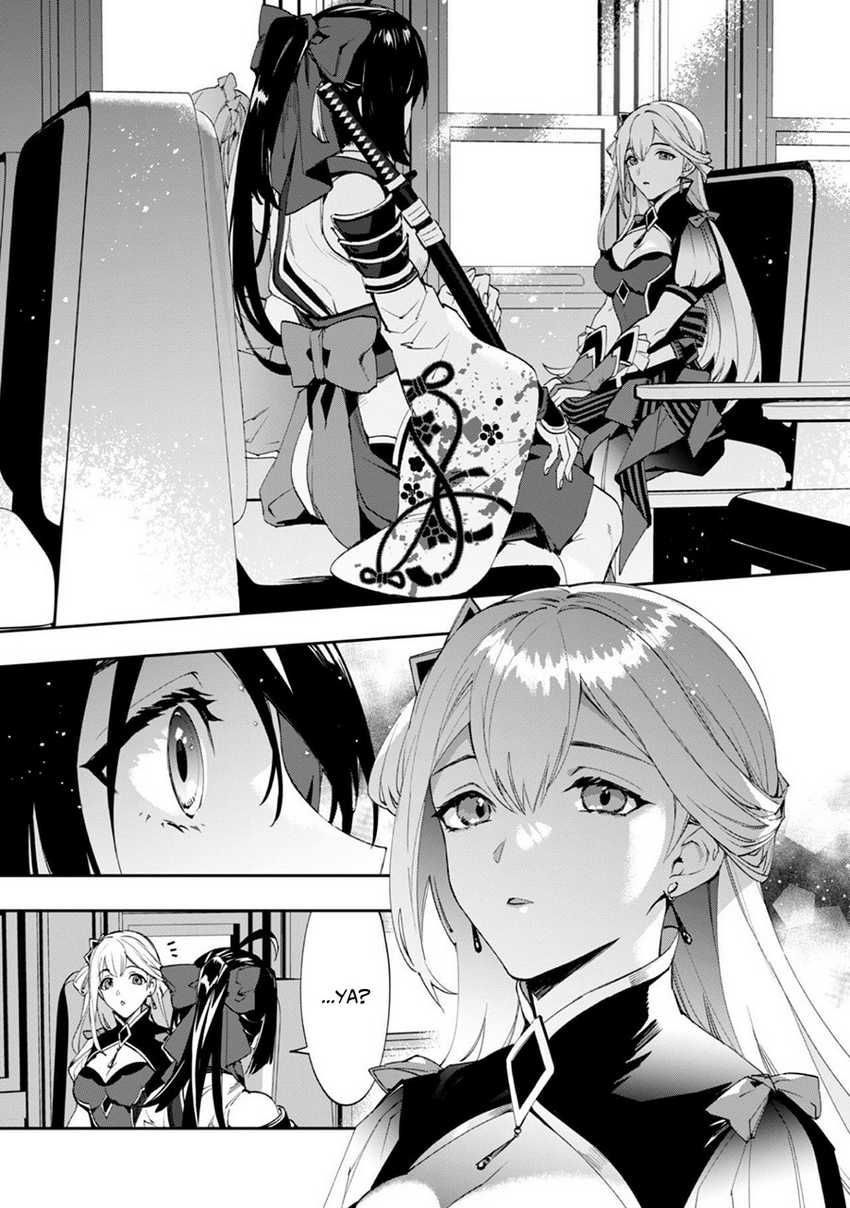 Chapter 1 - halaman 16