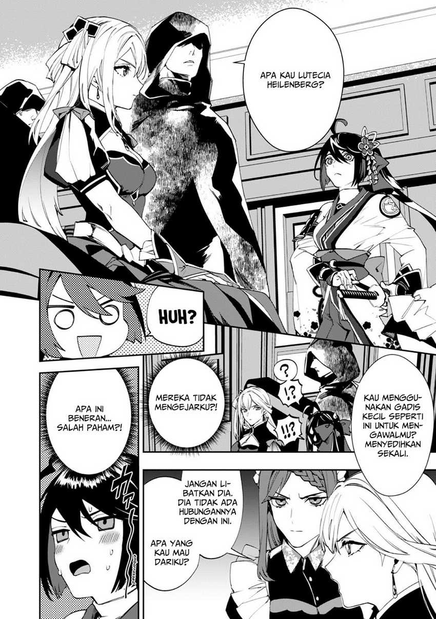 Chapter 1 - halaman 20