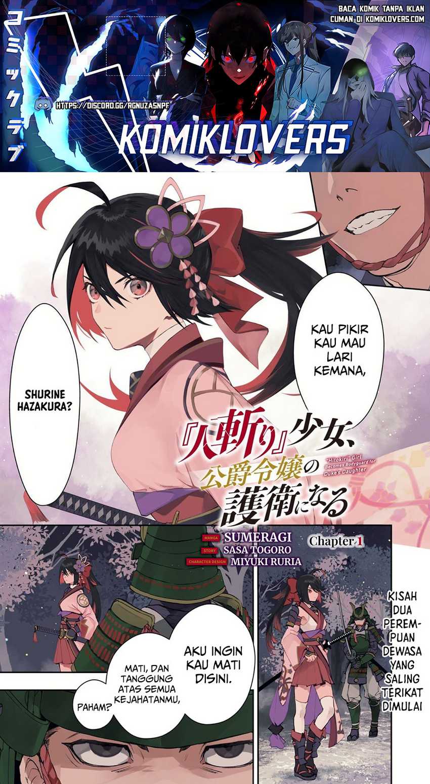 Chapter 1 - halaman 3