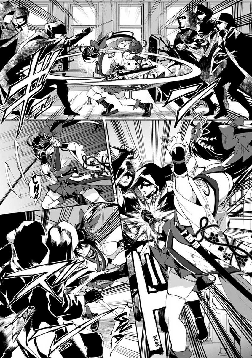Chapter 1 - halaman 25