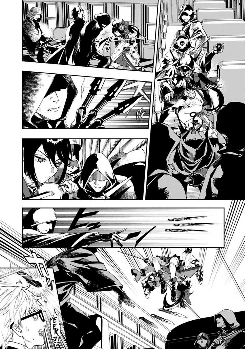 Chapter 1 - halaman 26