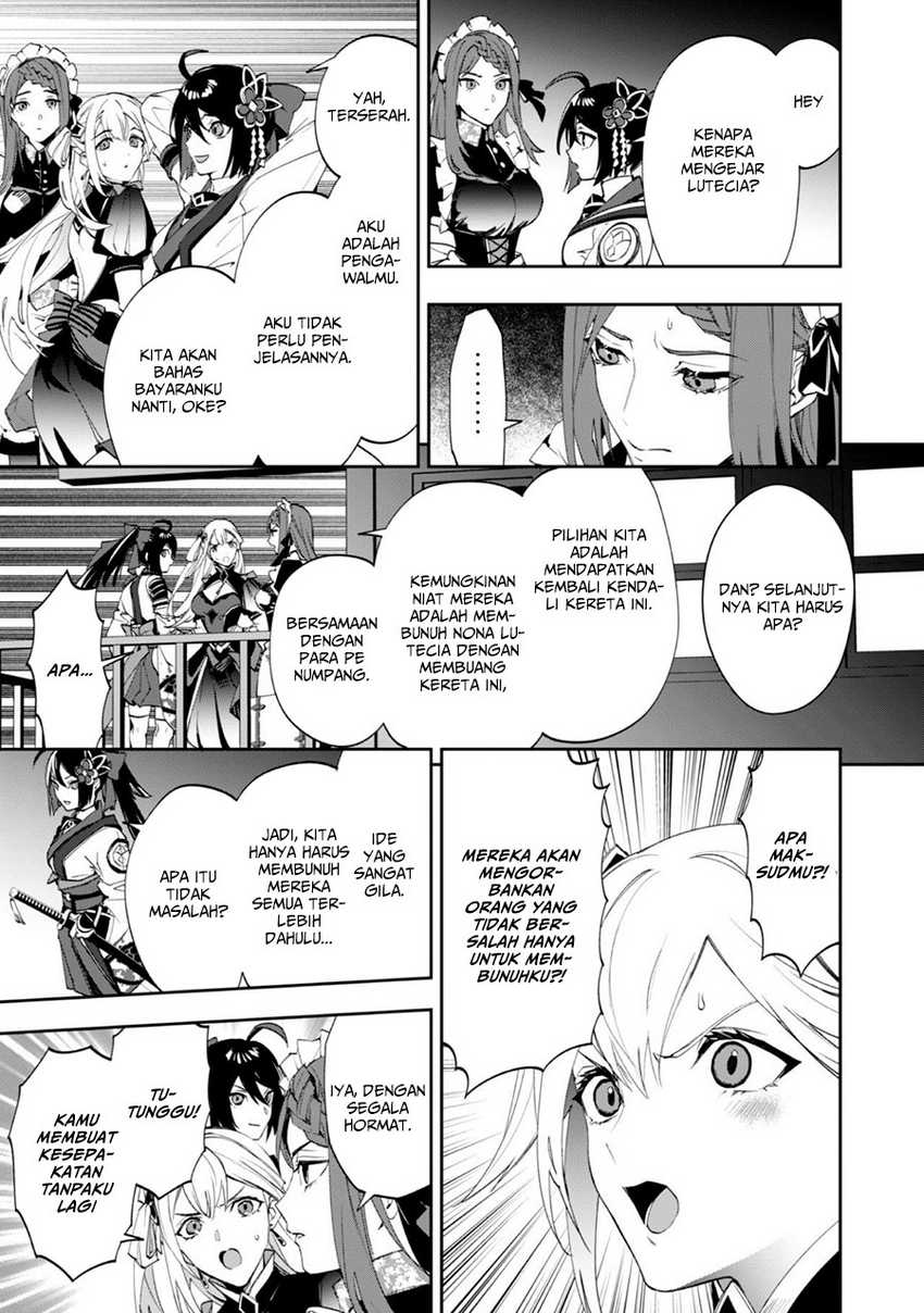 Chapter 1 - halaman 33