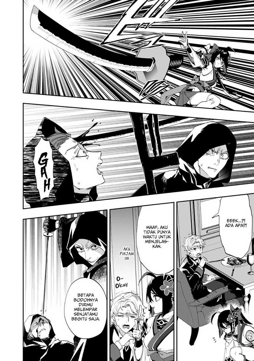 Chapter 1 - halaman 38
