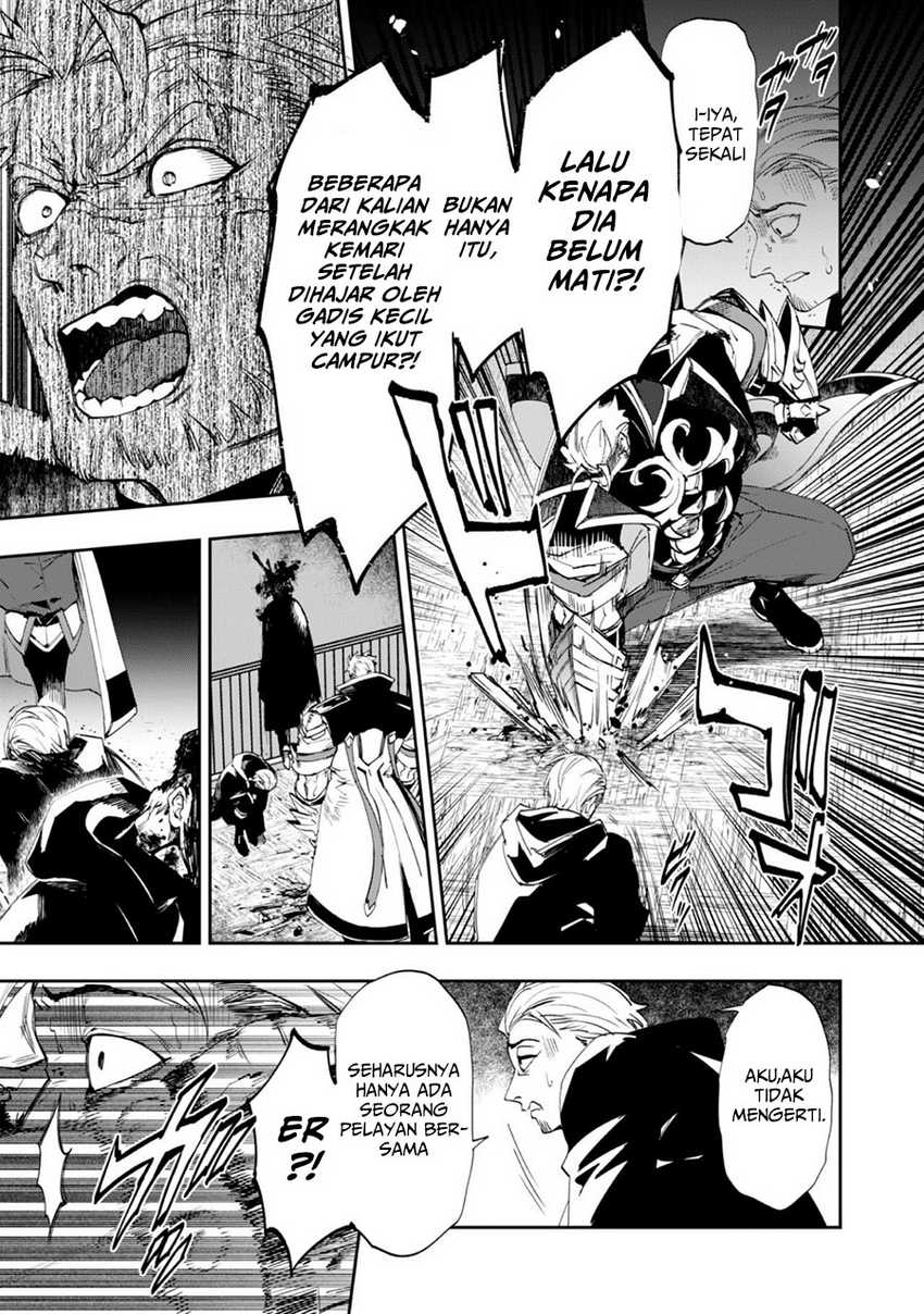 Chapter 1 - halaman 43