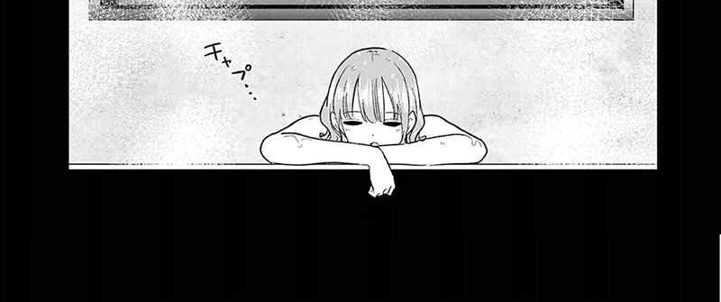 Chapter 3 - halaman 17