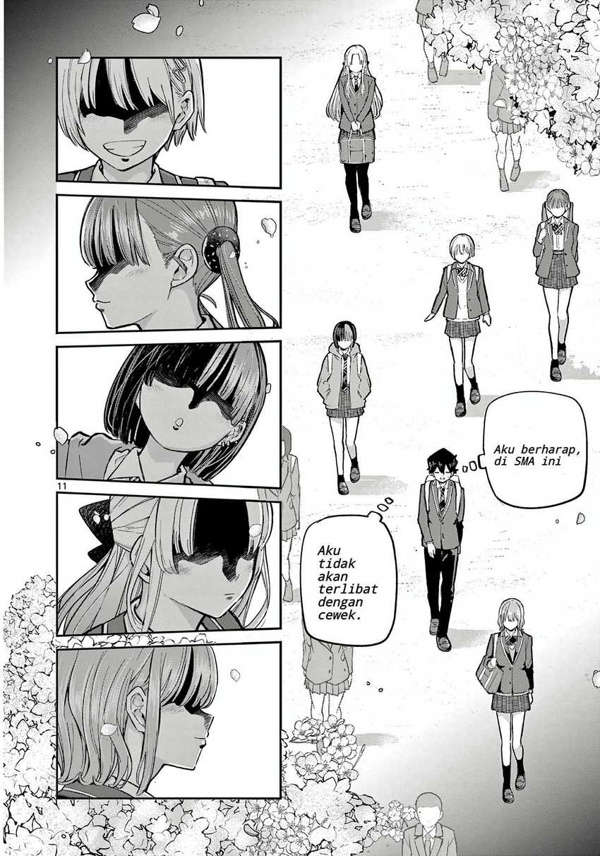 Chapter 1 - halaman 12