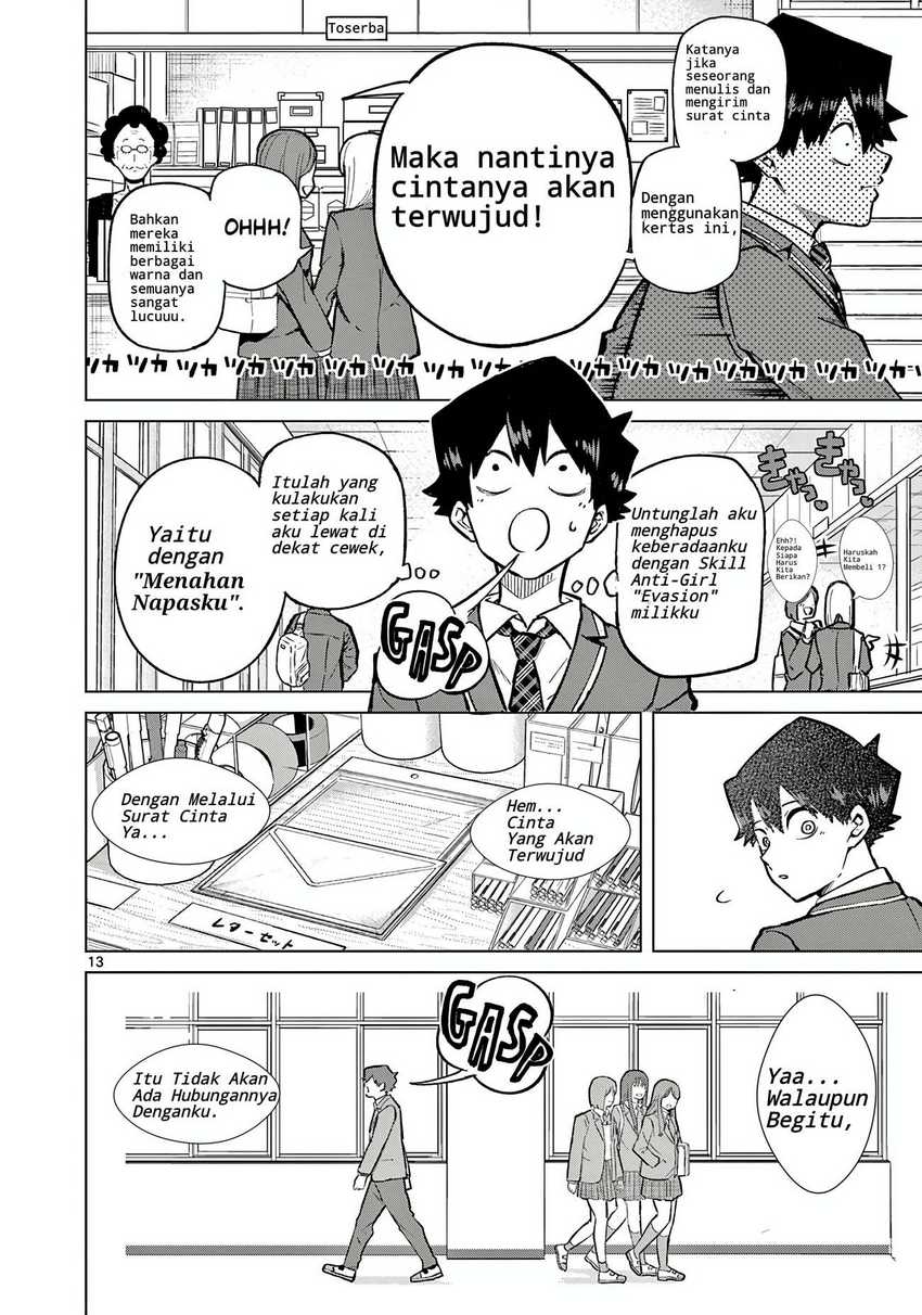 Chapter 1 - halaman 14