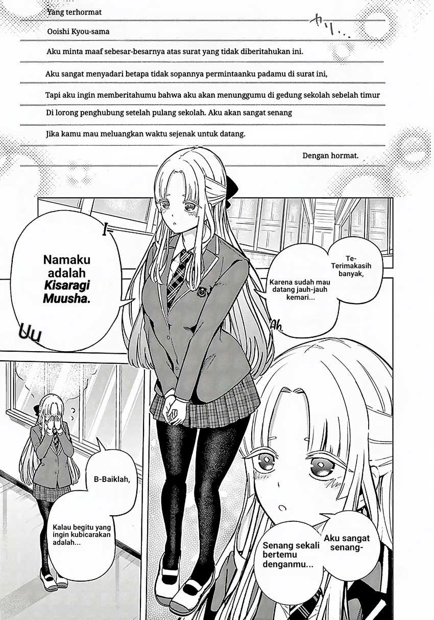 Chapter 1 - halaman 25