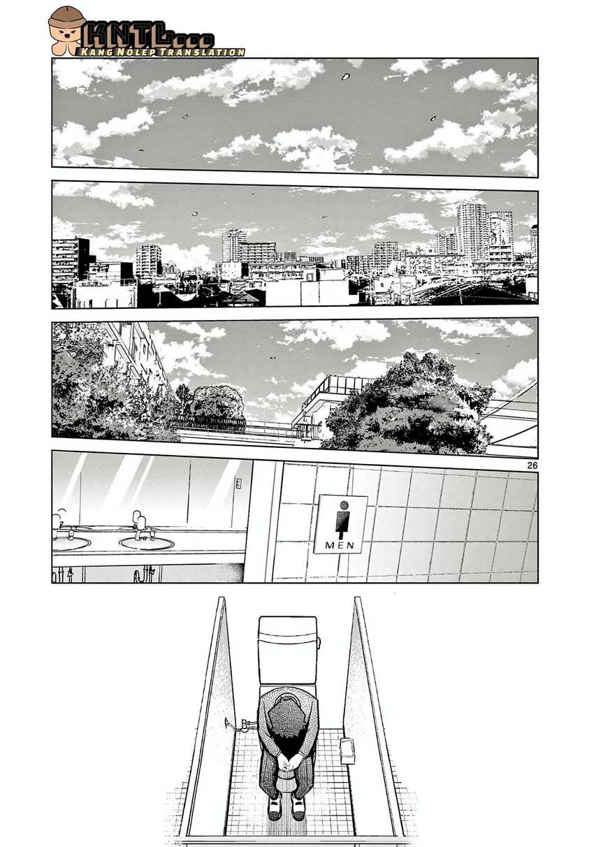 Chapter 1 - halaman 27