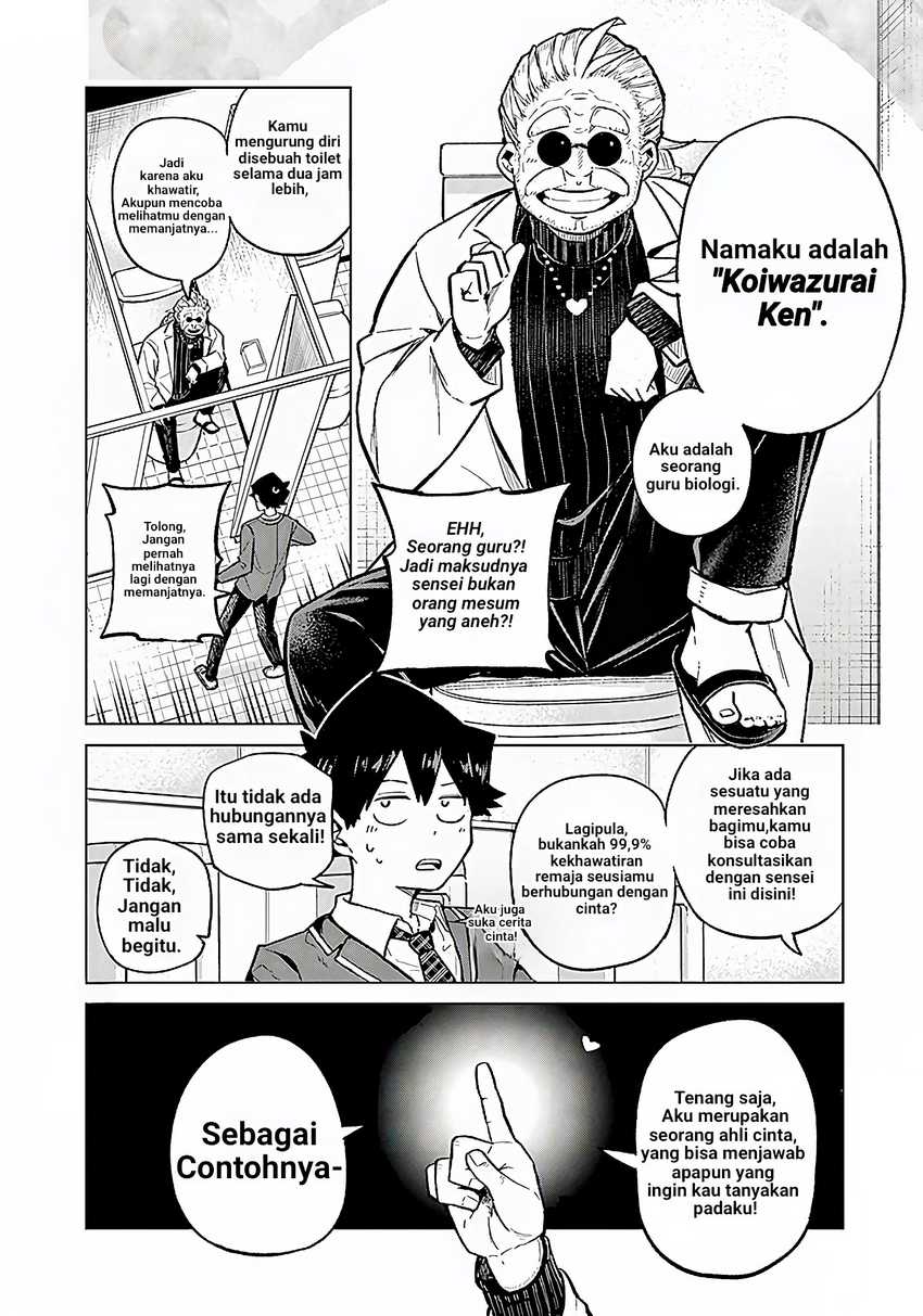 Chapter 1 - halaman 32