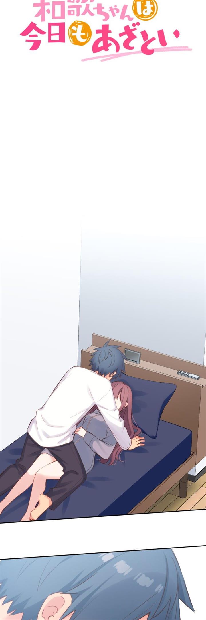 Chapter 192 - halaman 5