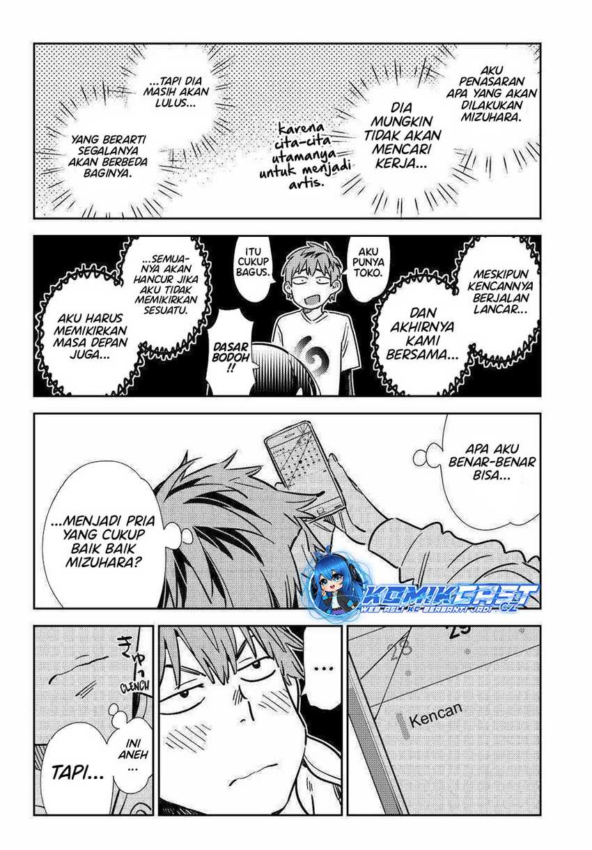 Chapter 319 - halaman 14