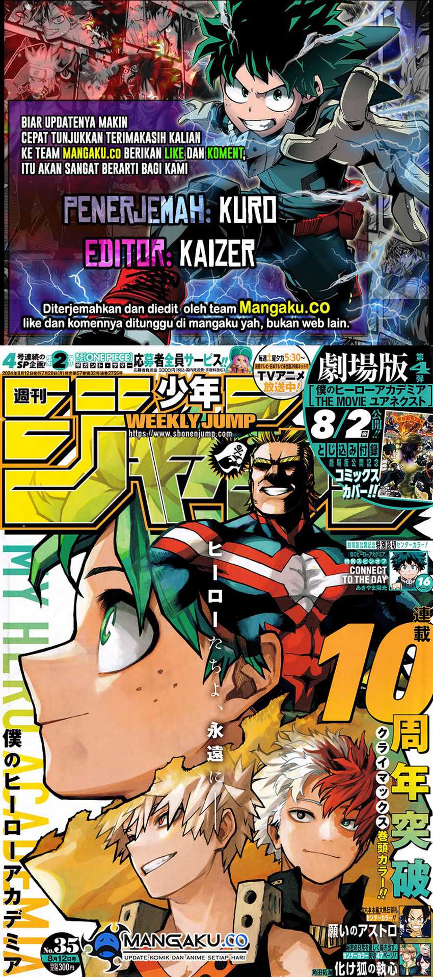 Chapter 429 - halaman 2