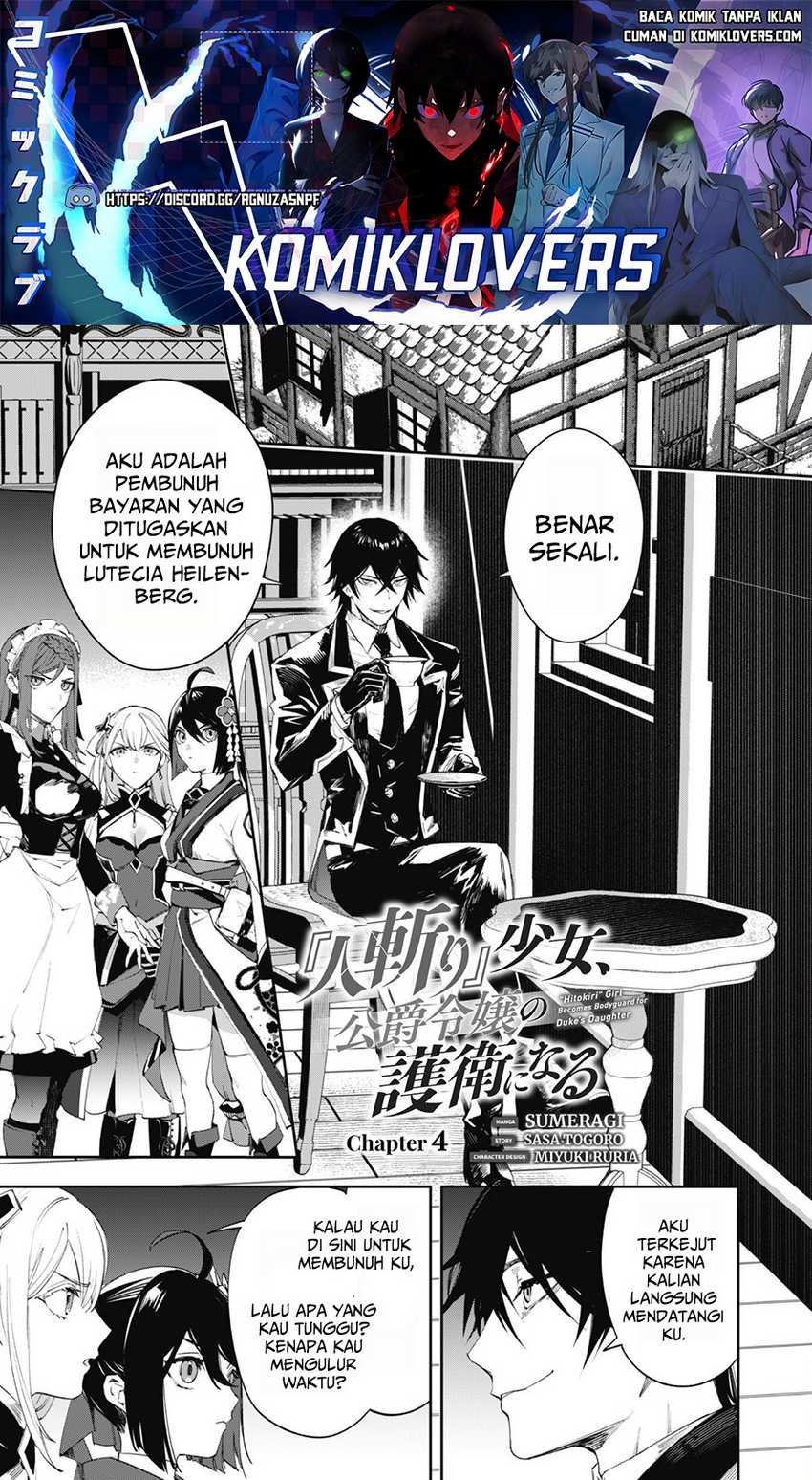 Chapter 4 - halaman 3
