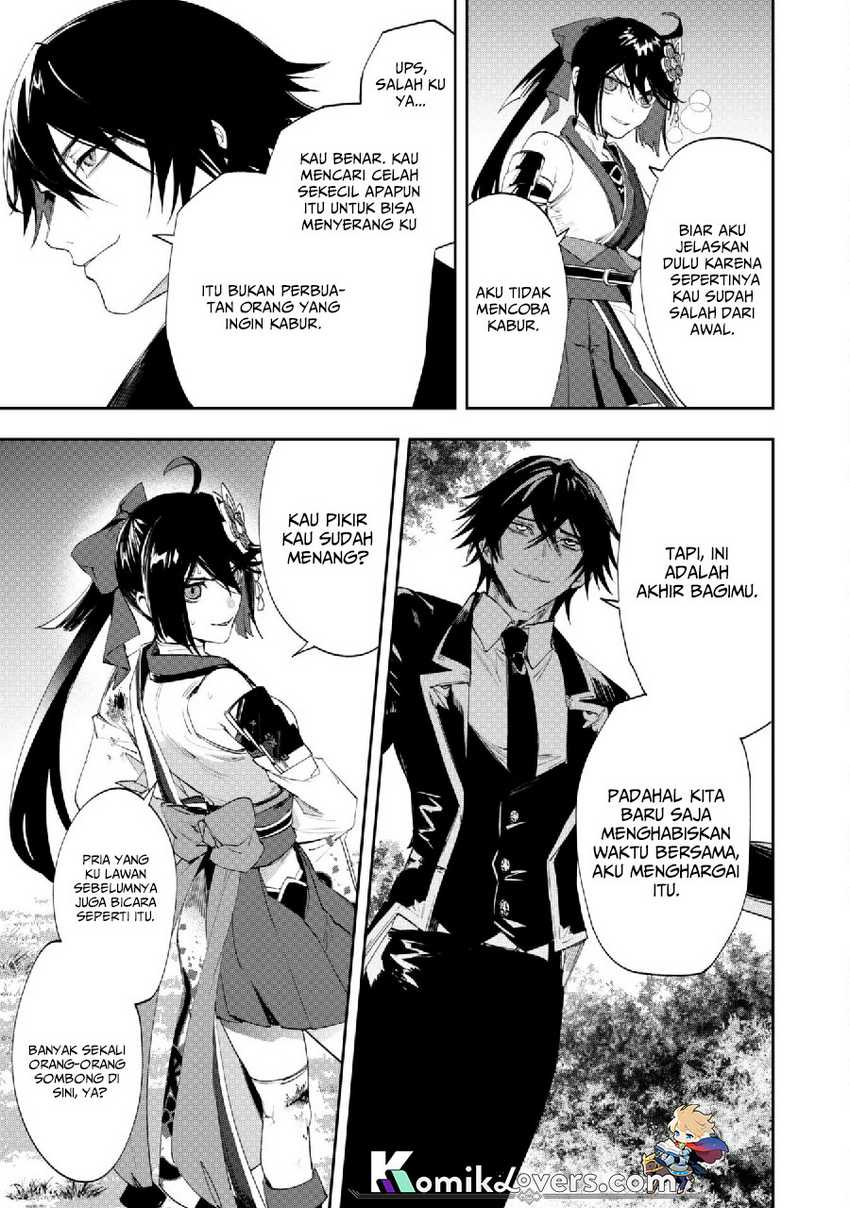Chapter 4 - halaman 29