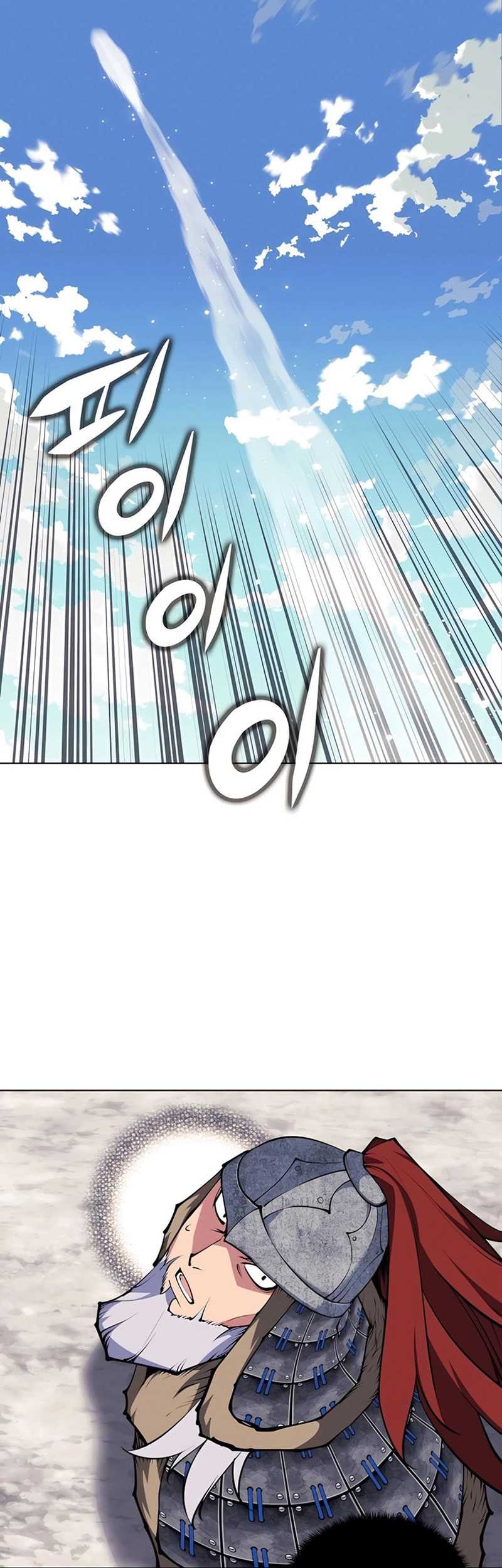 Chapter 118 - halaman 8