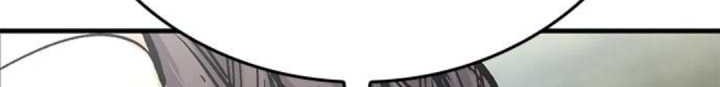 Chapter 16 - halaman 5