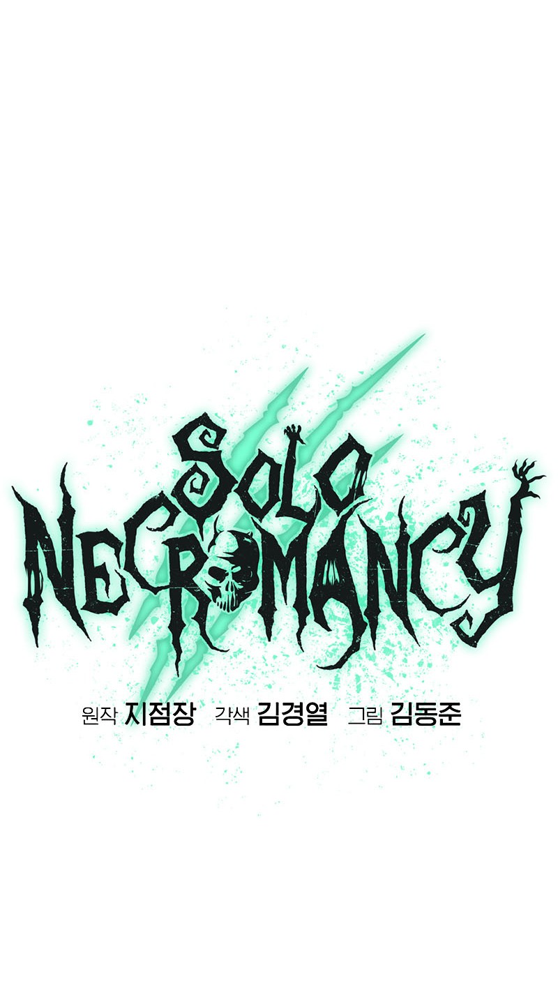Chapter 139 - halaman 56