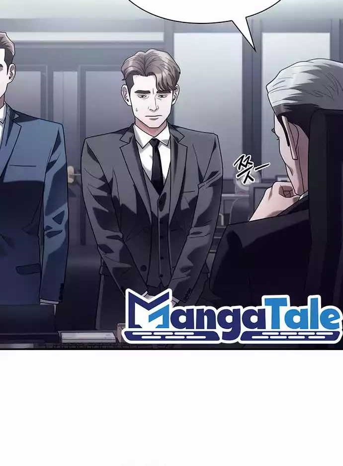 Chapter 87 - halaman 7