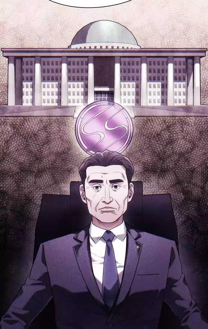 Chapter 87 - halaman 19
