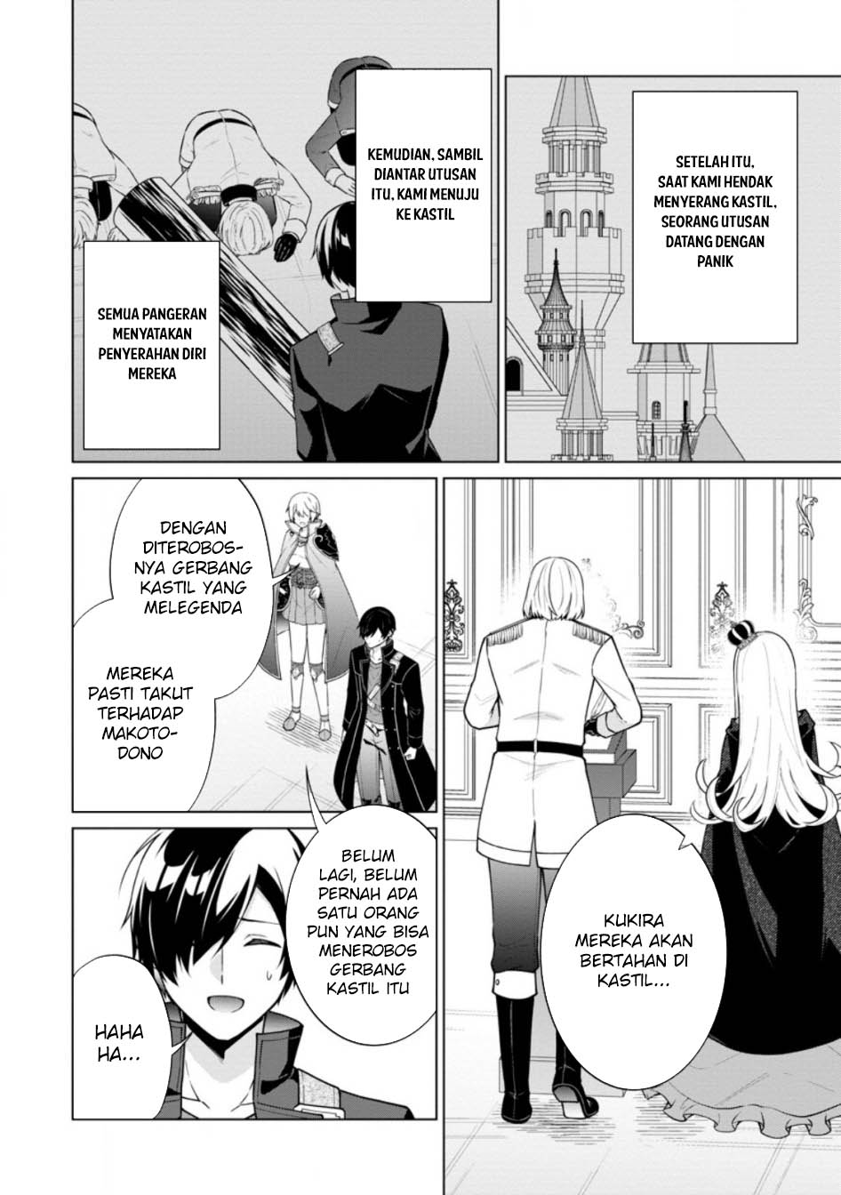 Chapter 64 - halaman 17