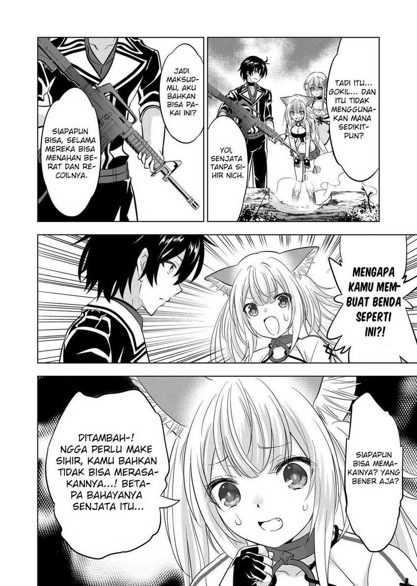 Chapter 109 - halaman 13