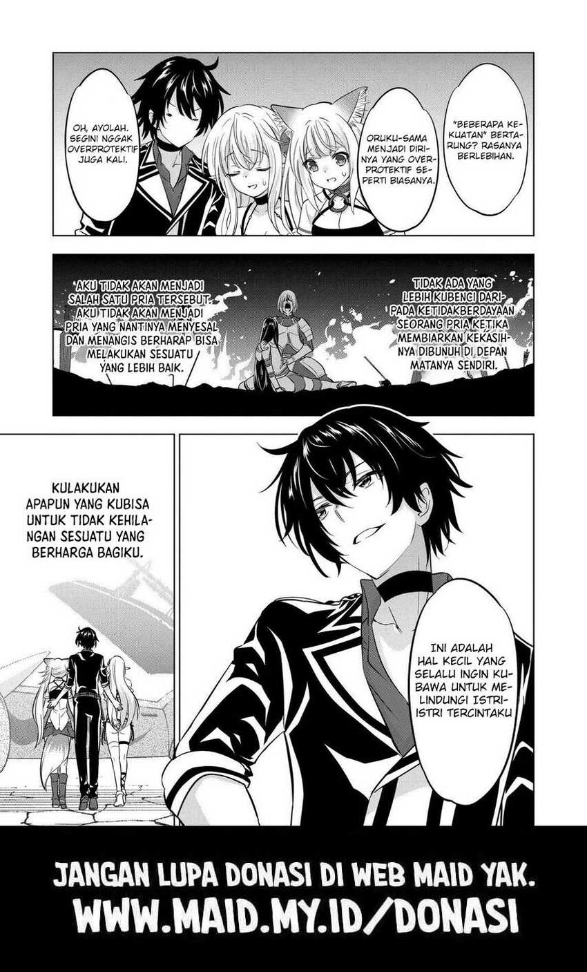 Chapter 109 - halaman 16