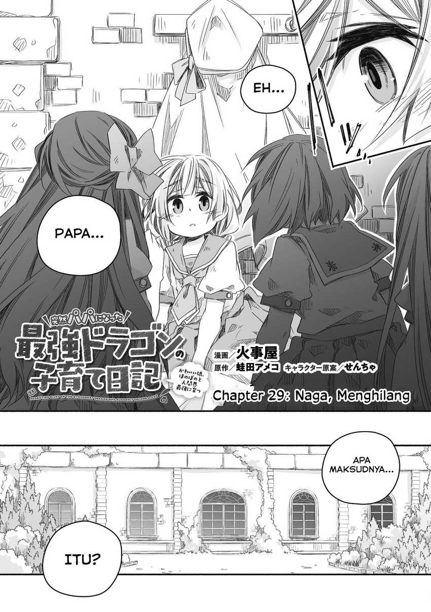 Chapter 29 - halaman 4