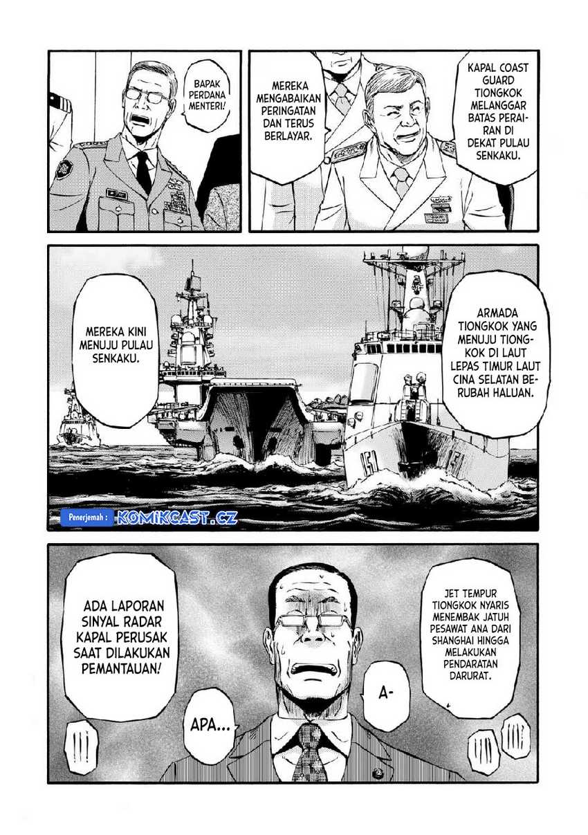 Chapter 133 - halaman 16