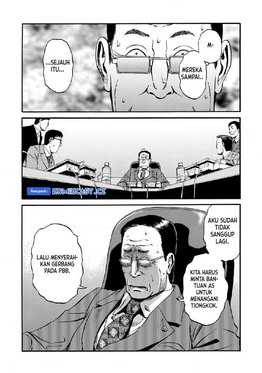 Chapter 133 - halaman 17