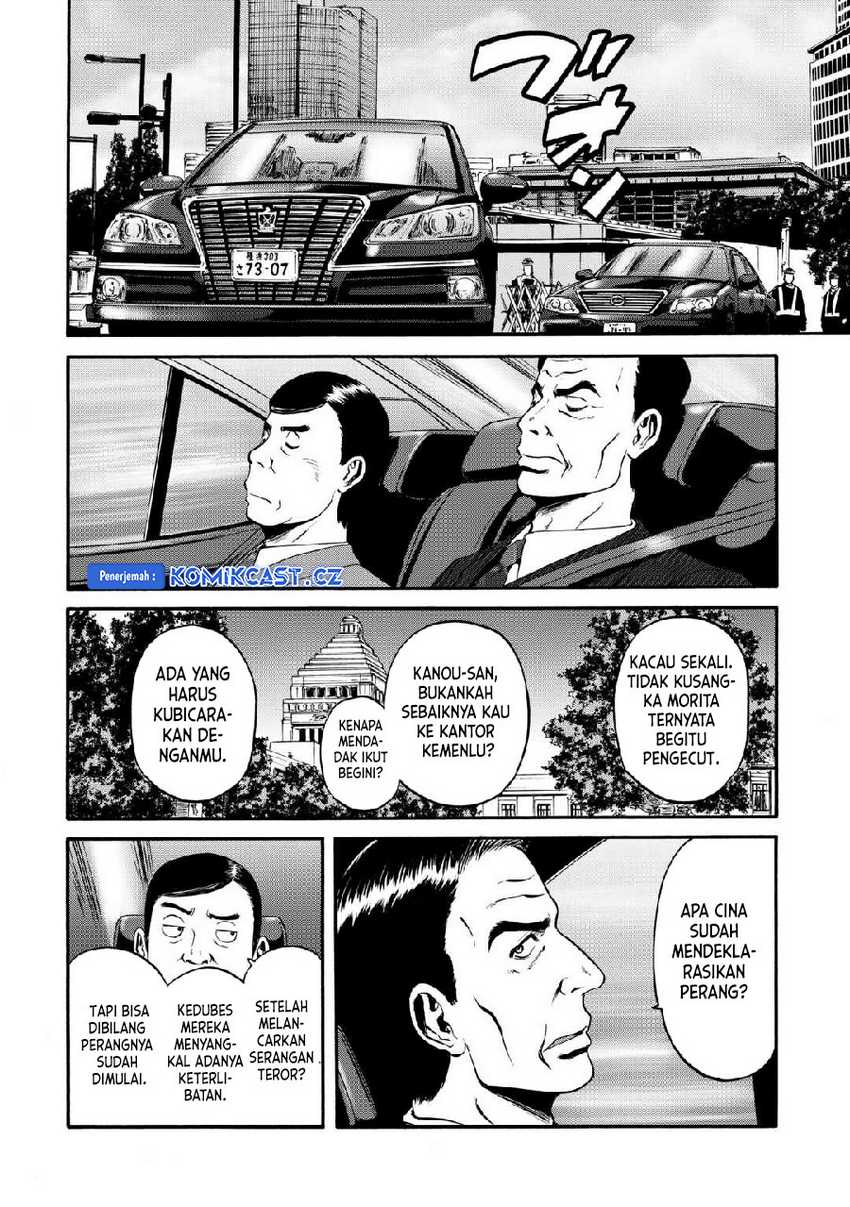 Chapter 133 - halaman 20