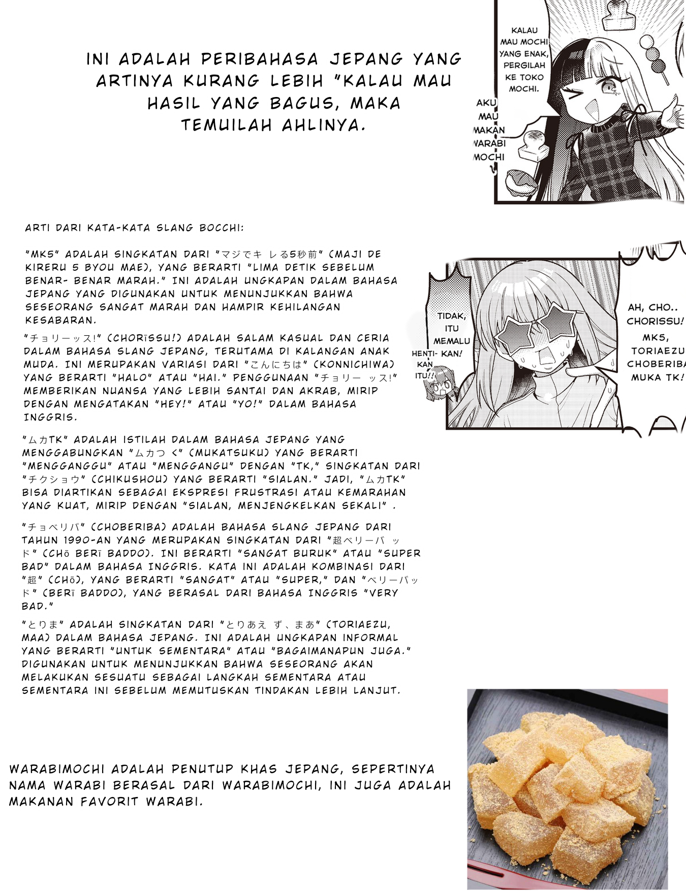Chapter 79 - halaman 12