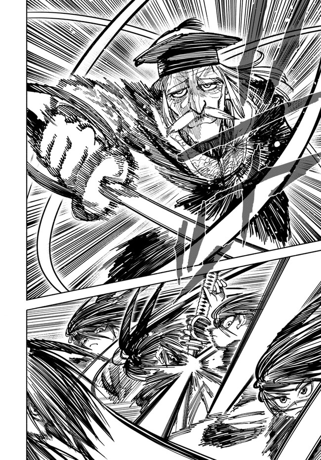 Chapter 10 - halaman 4