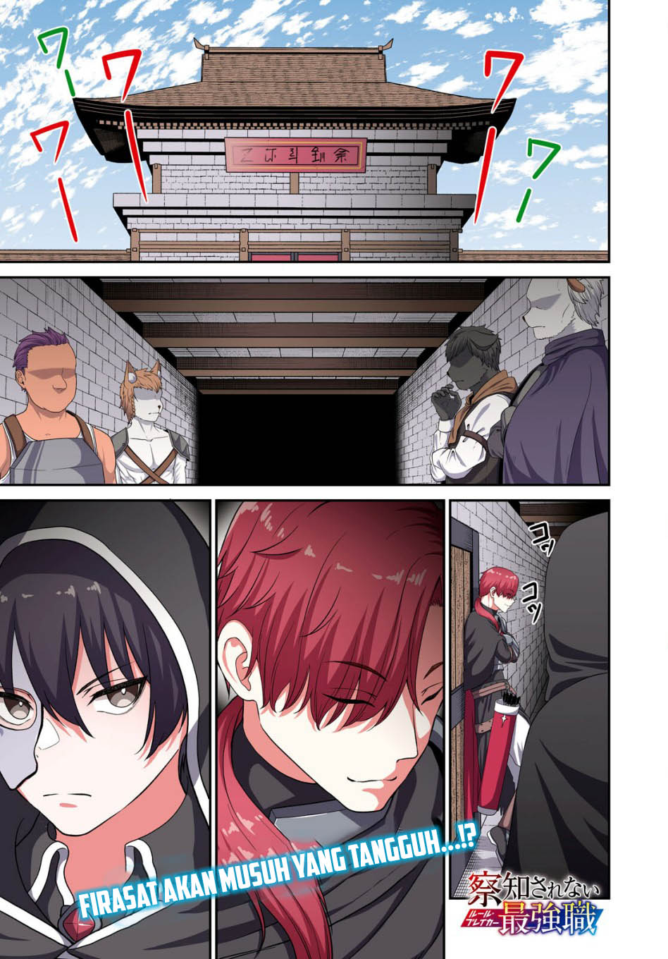 Chapter 34 - halaman 3