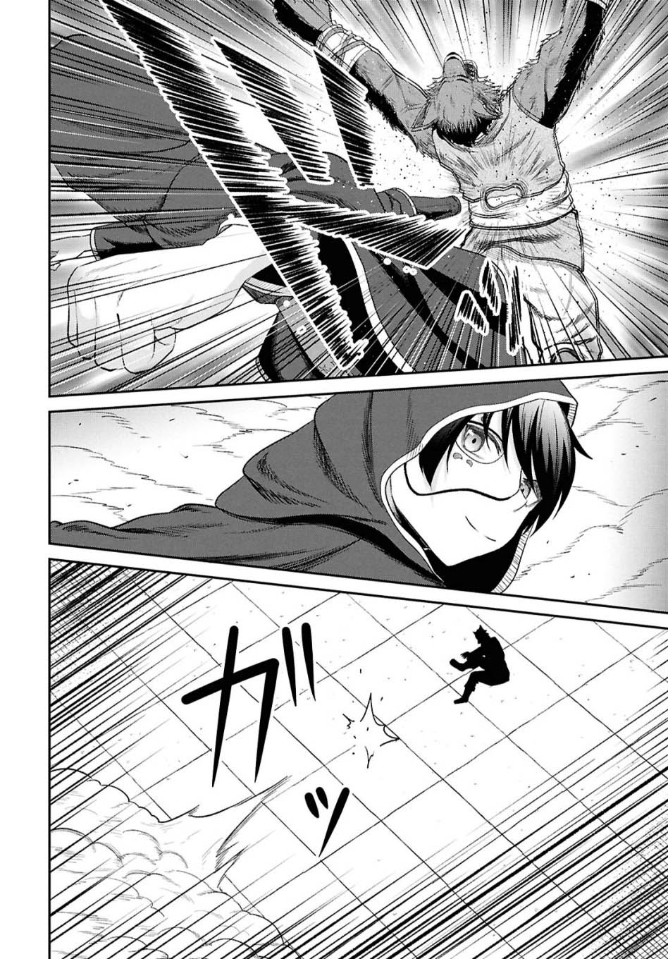 Chapter 34 - halaman 22