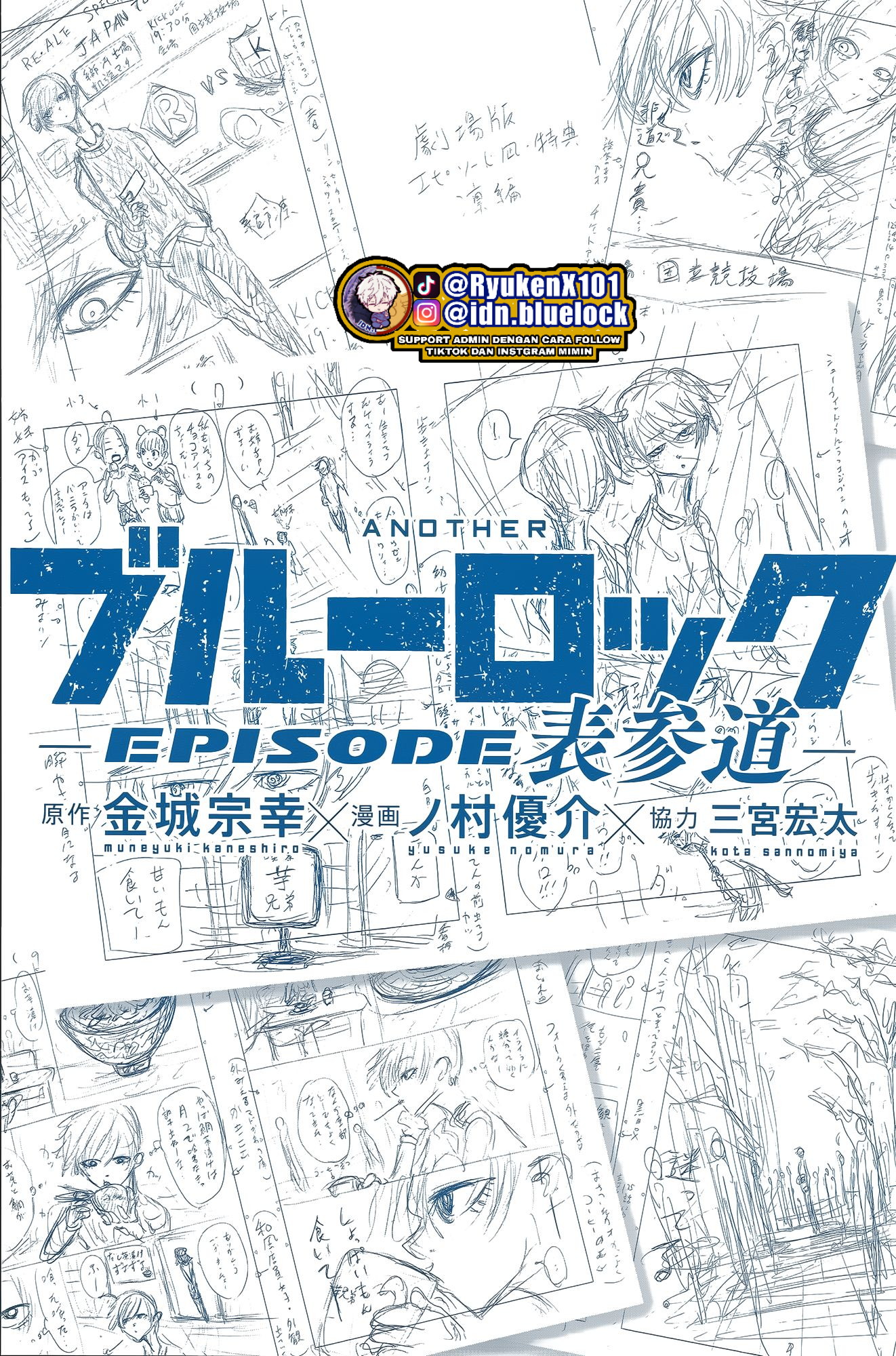Chapter 268.5 - halaman 4
