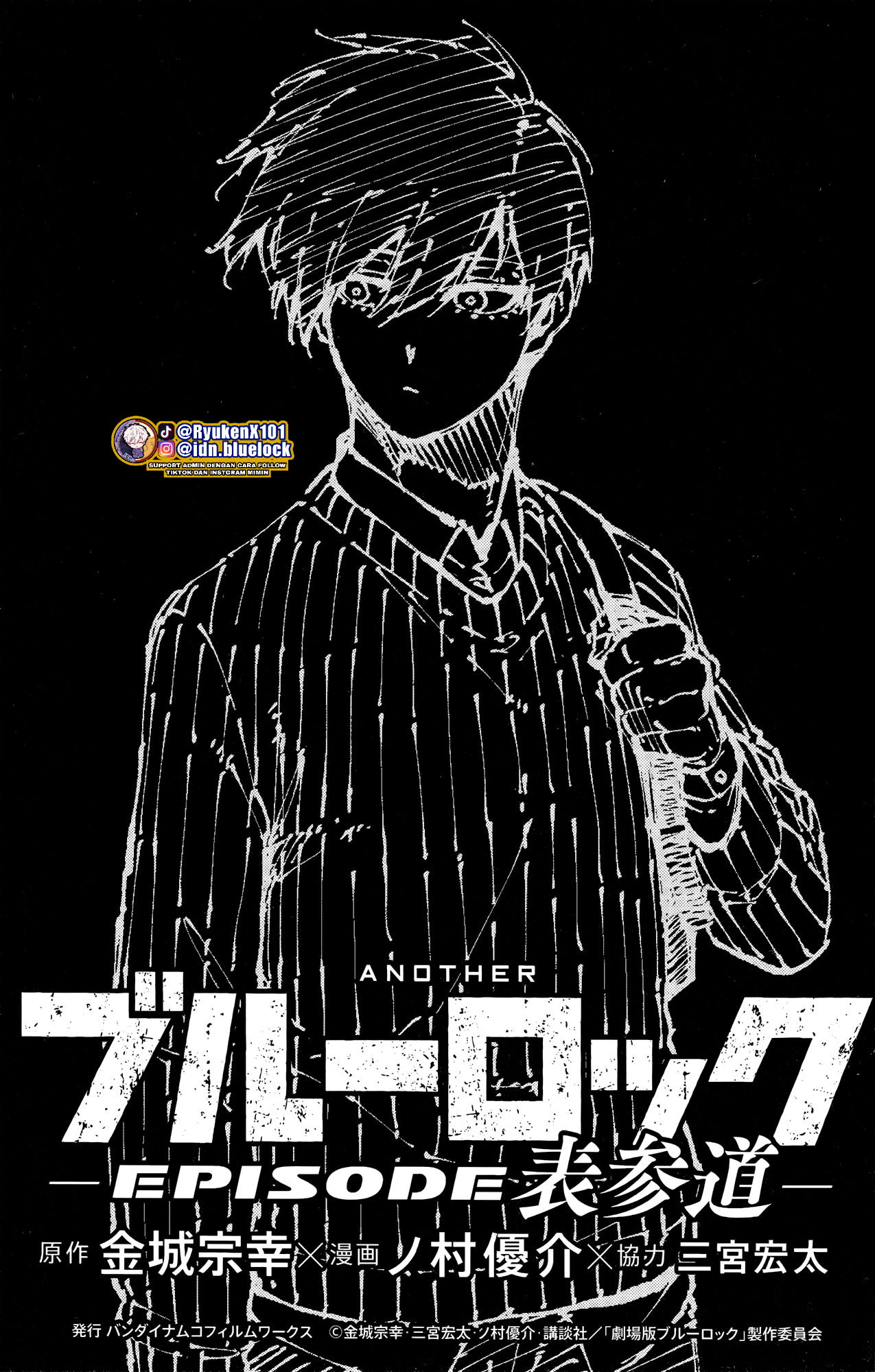 Chapter 268.5 - halaman 5
