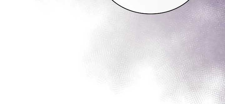 Chapter 59 - halaman 23