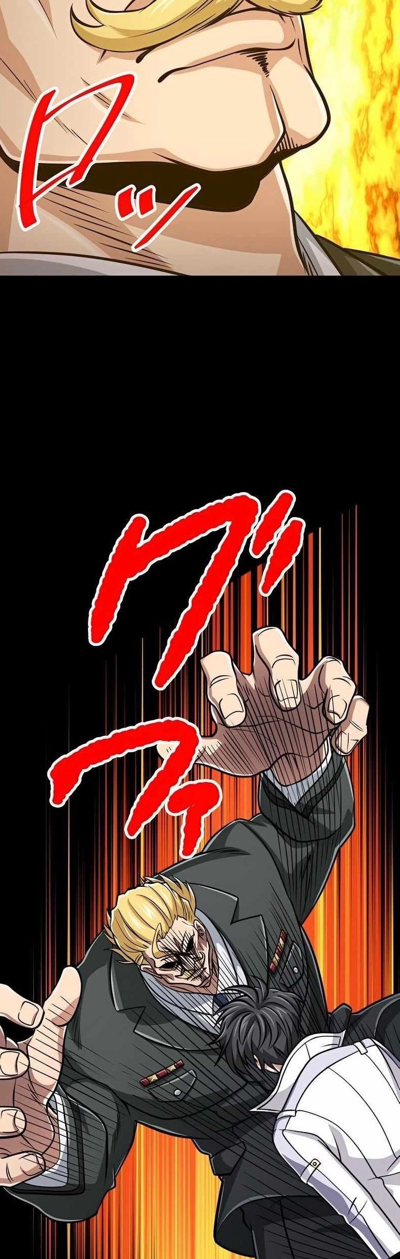 Chapter 79 - halaman 9