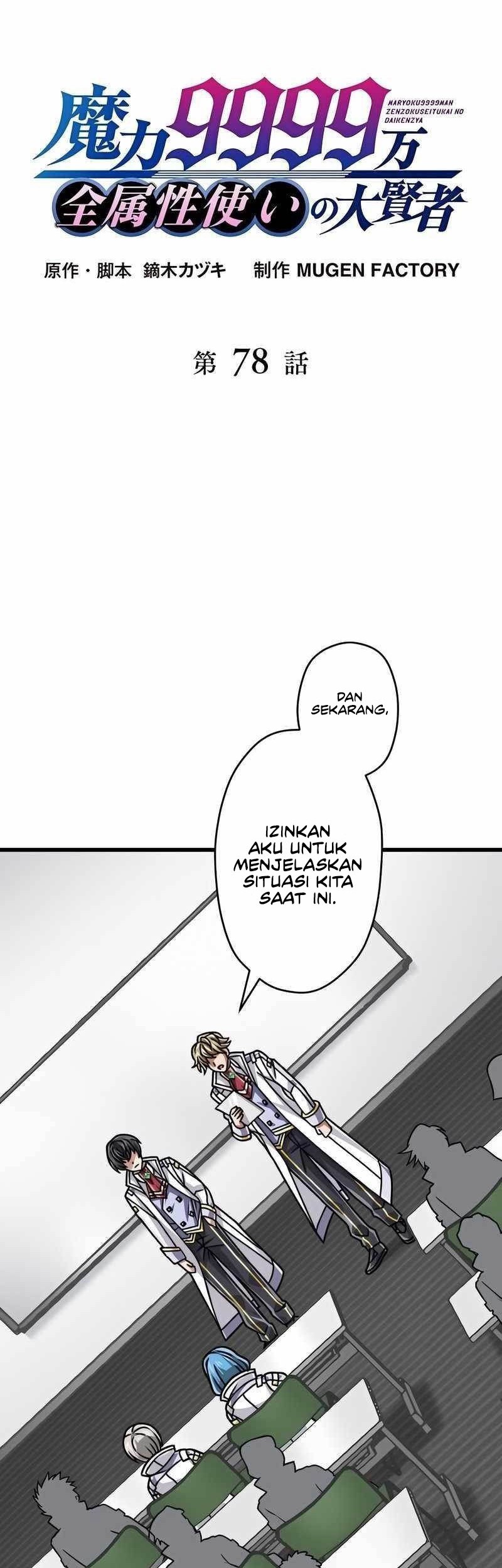 Chapter 78 - halaman 9