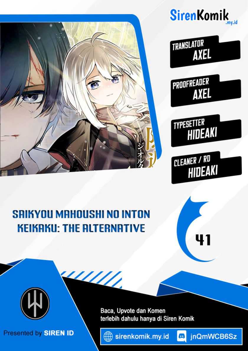 Chapter 41 - halaman 2