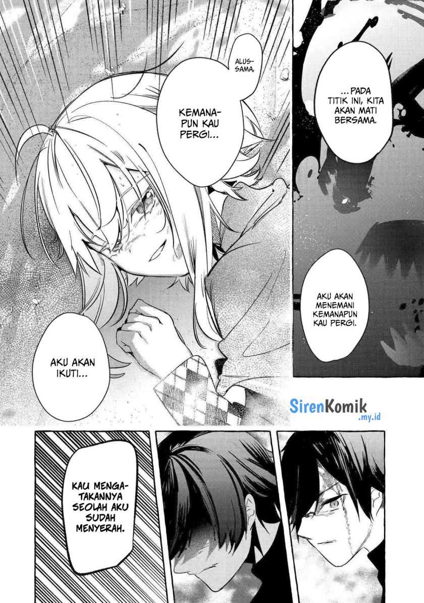Chapter 41 - halaman 14